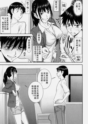 第84页图
