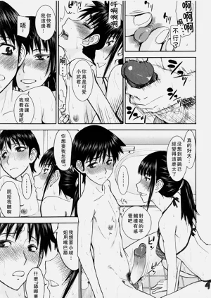 第92页图