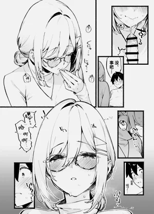 第23页图