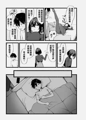 第28页图