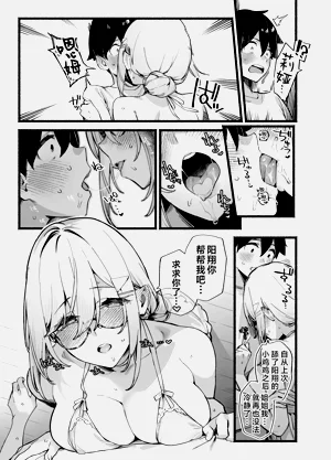 第30页图