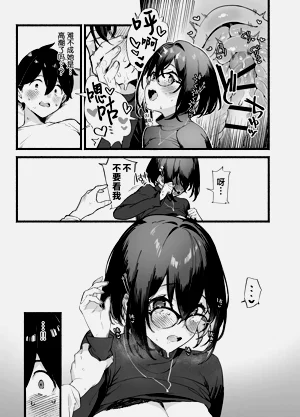 第54页图
