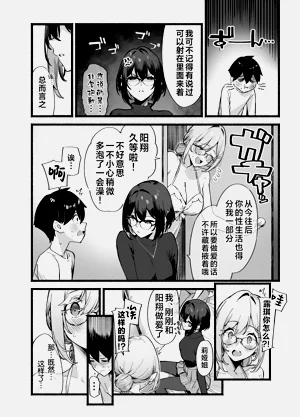 第57页图