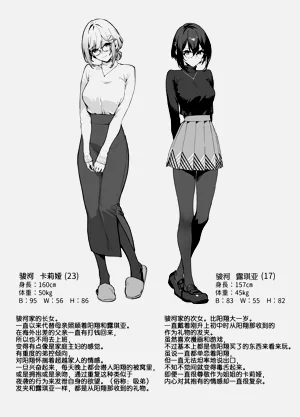 第59页图