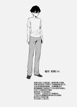 第60页图