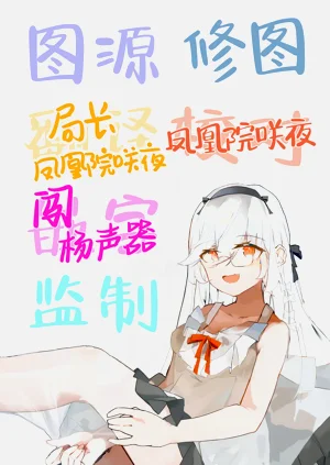 第68页图