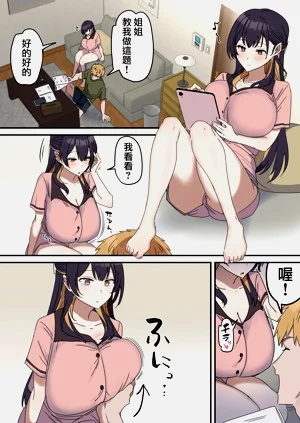 第101頁圖
