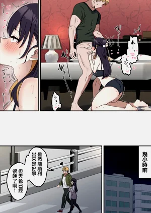 第53頁圖