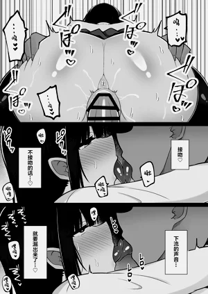 第13页图