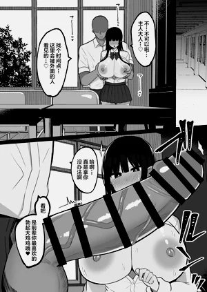 第17页图