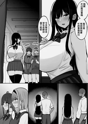 第32页图