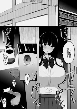 第35页图