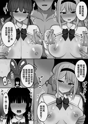 第37页图