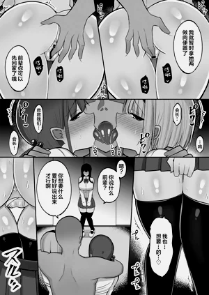 第38页图
