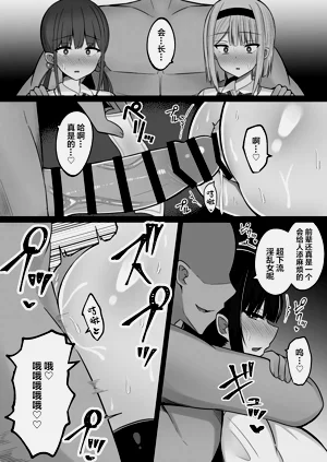 第40页图