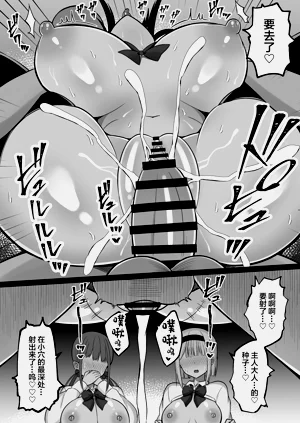 第43页图