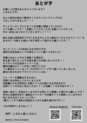 第58页图