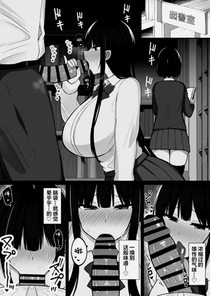 第8页图
