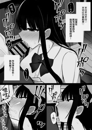第9页图