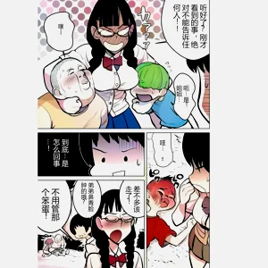 第14頁圖