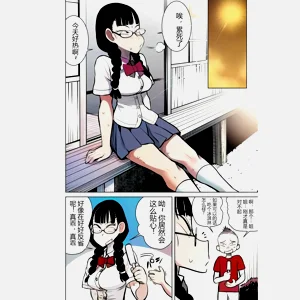 第17頁圖