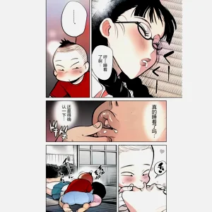 第19頁圖