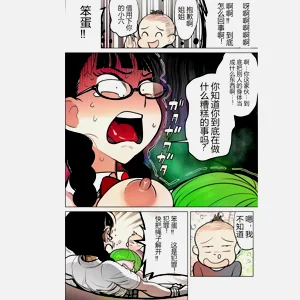 第34頁圖