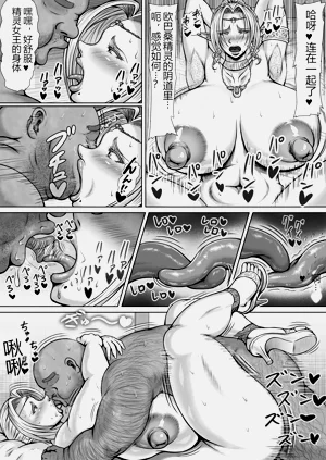 第23頁圖