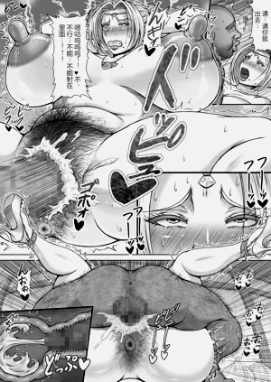 第25頁圖