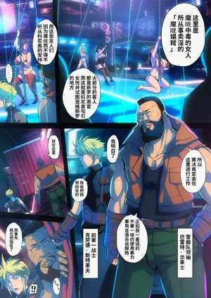 第7頁圖