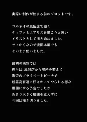 第92頁圖