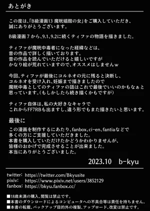 第93頁圖