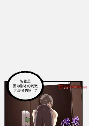第105頁圖