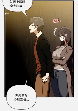 第111頁圖