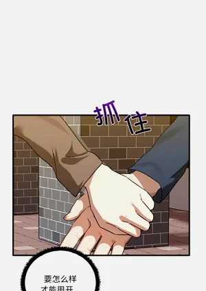 第112頁圖