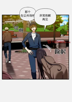 第113頁圖