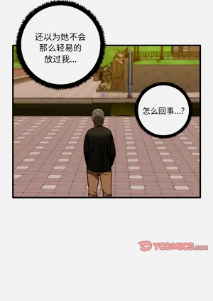 第116頁圖