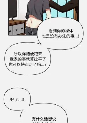 第121頁圖