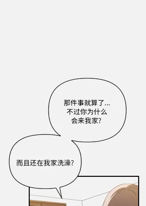 第122頁圖