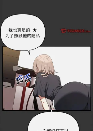 第124頁圖