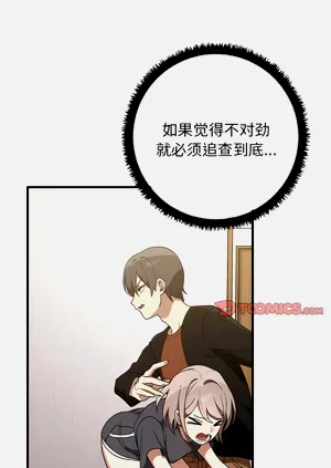 第126頁圖