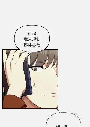 第132頁圖