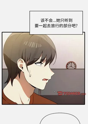 第133頁圖