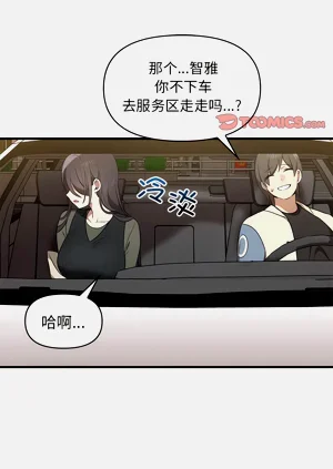 第137頁圖