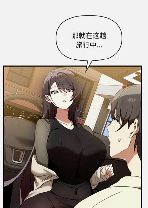 第138頁圖