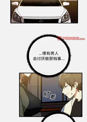 第139頁圖