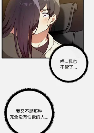 第140頁圖