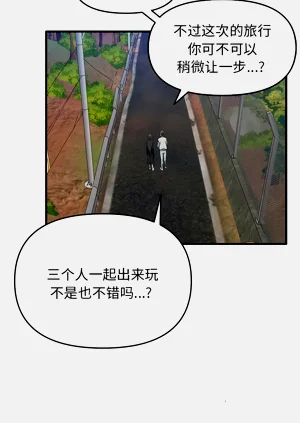 第146頁圖