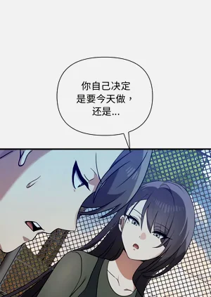 第147頁圖