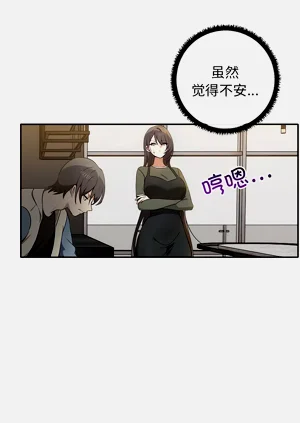 第150頁圖